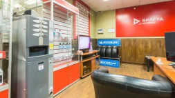 Автосервис На Колесах.Ру на Кутузовском проспекте изображение 13