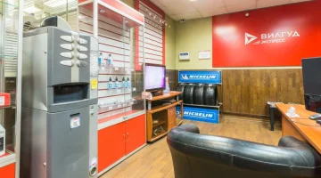 Автосервис На Колесах.Ру на Кутузовском проспекте изображение 13